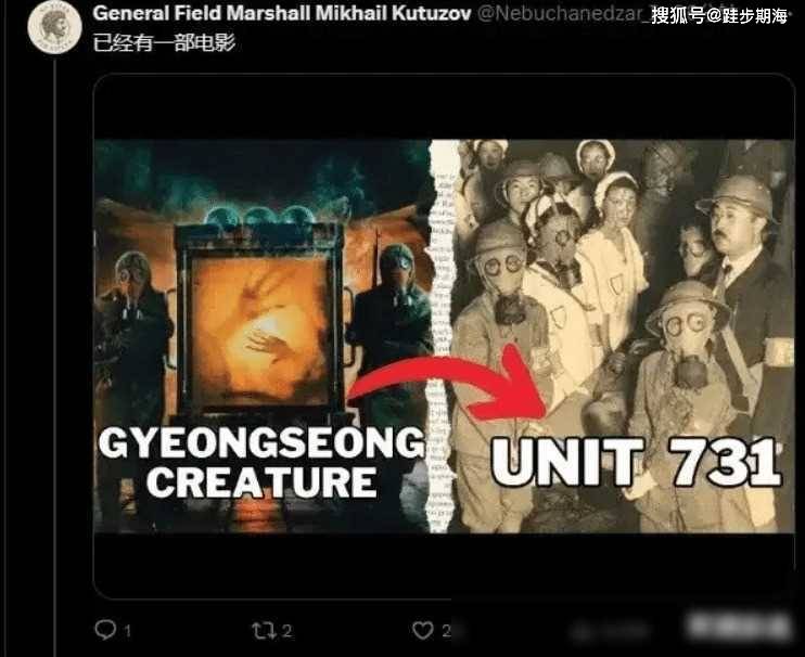 美国回旋镖,奥本海默激怒日本网友,美网遭曝光731恶行引热议_历史_事