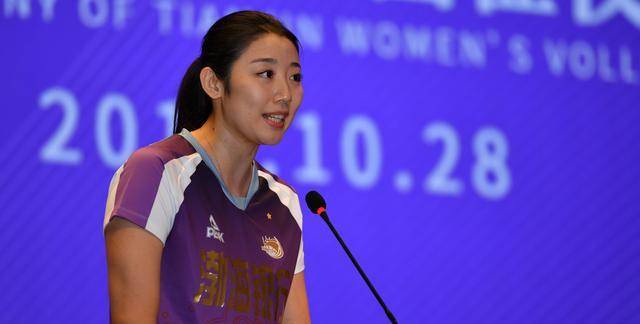 原创唏嘘中国女排仍有4大遗珠被遗忘姚迪还有希望进军巴黎奥运吗