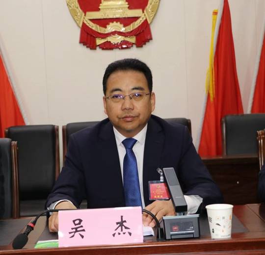 永城市演集街道第一届居民议事会议成立暨第一次代表大会胜利召开