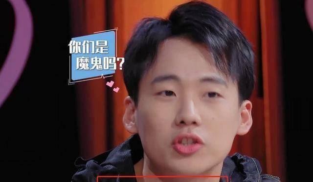 原创郭麒麟理想型公开网友纷纷说太奇葩却真有此人被疑是宣传