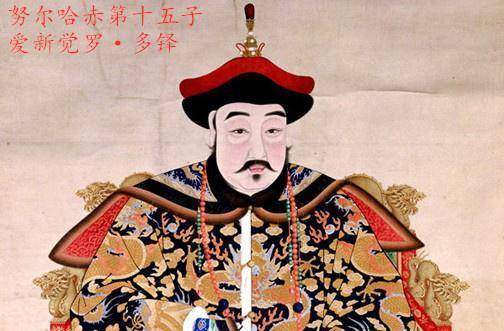 最大69岁最小15岁为何皇太极的14个女儿都没有出现早夭情况