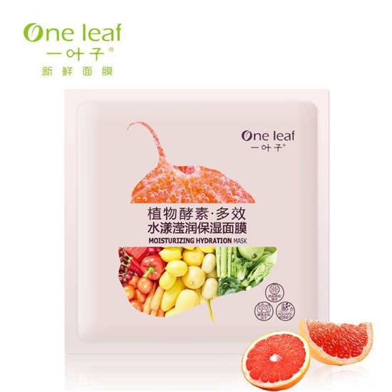 国货面膜哪个牌子好真实好用的国货面膜排行榜10强