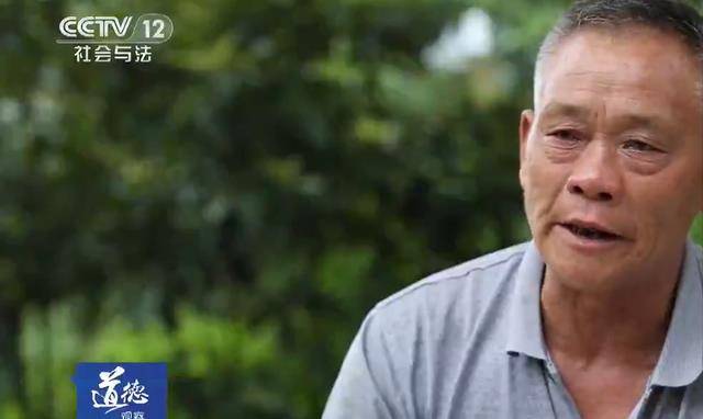 马吉祥_陈湘平_衡山县