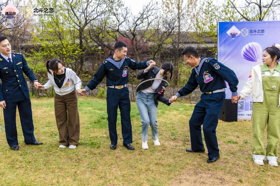 部队网络交友图片