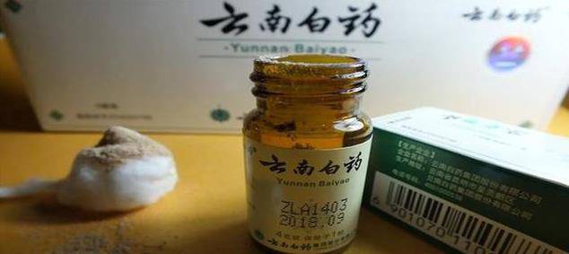 云南白药创始人,因不愿交出药方惨死狱中,后人现状令人欣慰_曲焕章_研