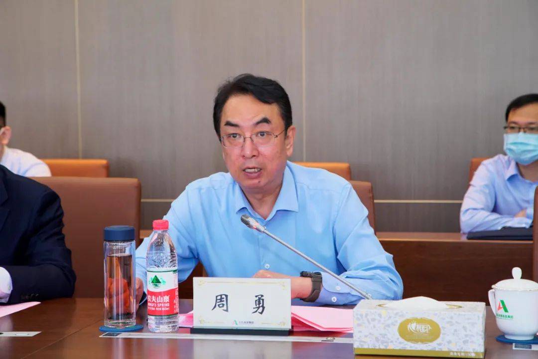 原创山东万亿国企原掌门人孙亮获刑一审被判十四年半