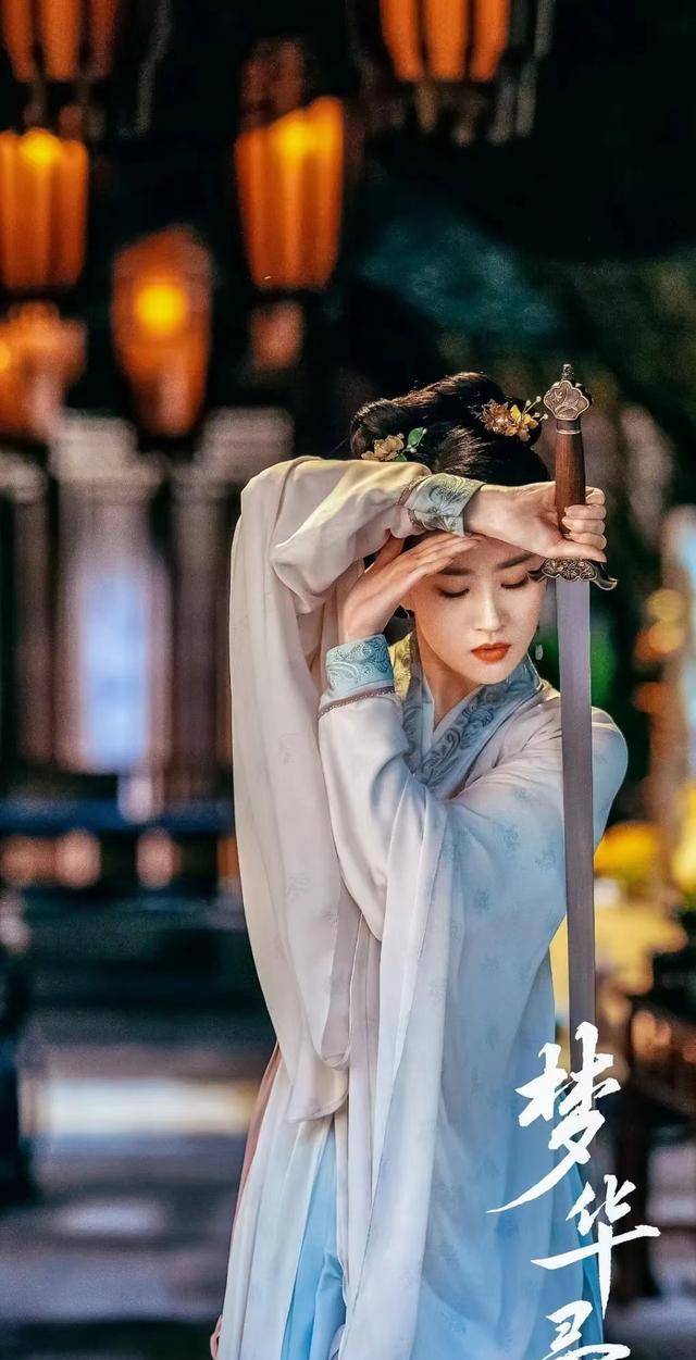 原创梦华录超美的赵盼儿为何在花木兰中扮相被人吐槽