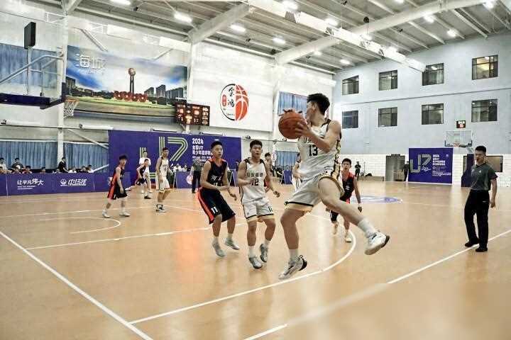 国家级赛事海城开赛全国u17青少年篮球联赛