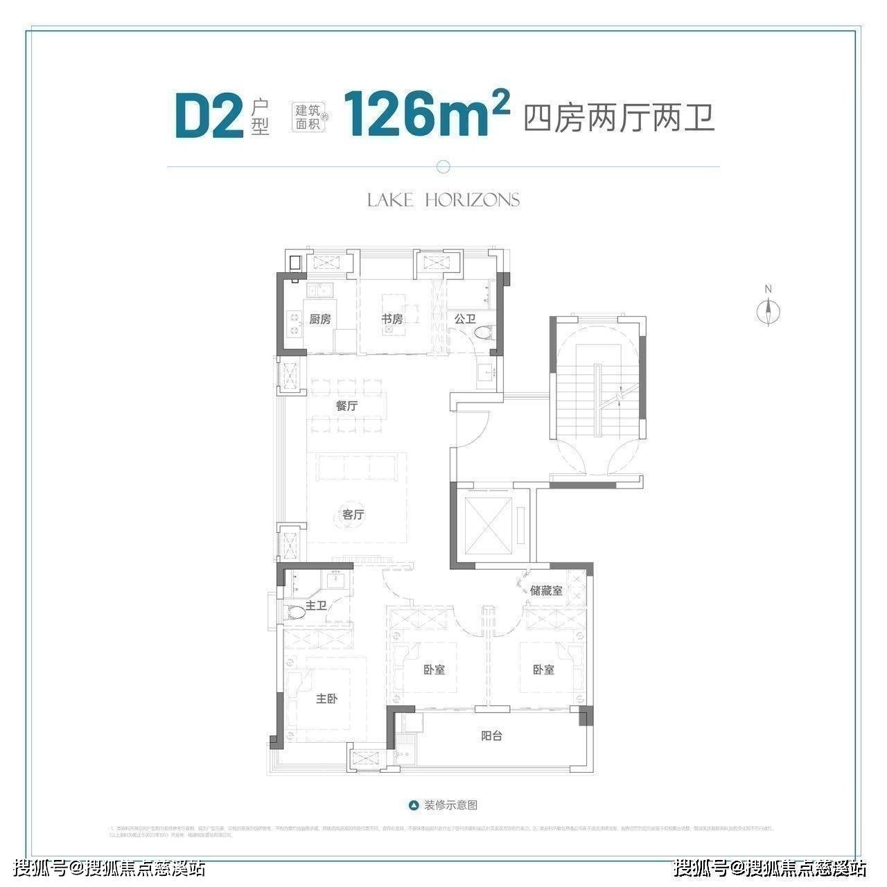 强势来袭福州榕发誉湖郡图文解析最新动态售楼处电话地址