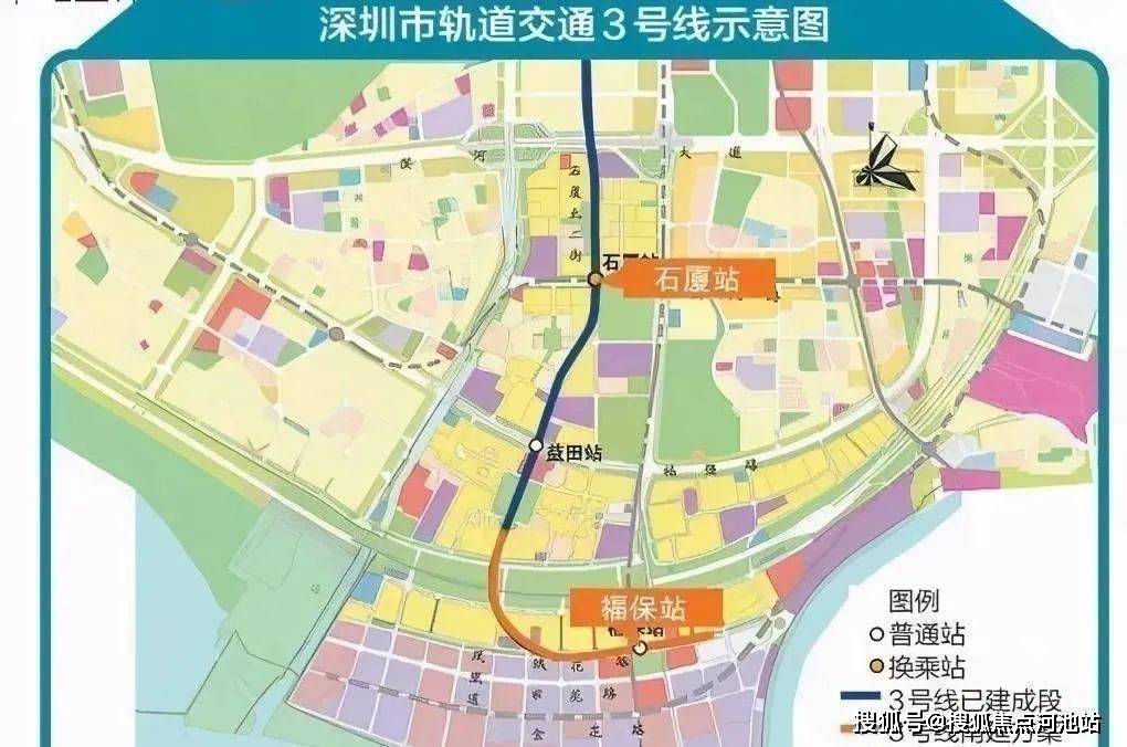 中信城开红树湾深圳开发商丨中信城开红树湾房价户型图规划图楼盘详情