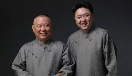 原创郭德纲又出事了姜昆对相声发展提出新要求艺术不能太娱乐性