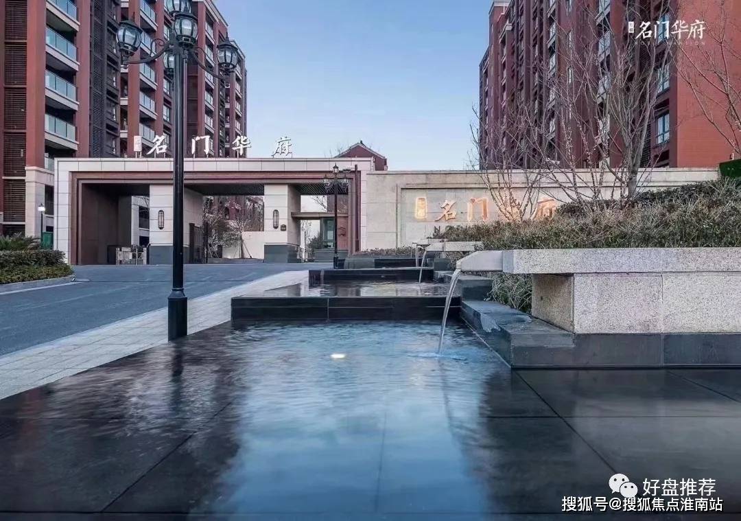 名门华府苏州名门华府最新楼盘详情名门华府房价户型容积率小区环境