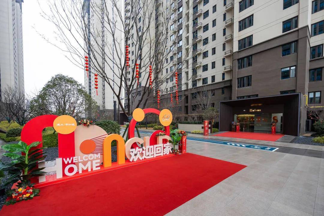 洛阳建业中弘城售楼电话〢楼盘详情〢区域配套〢户型解析〢24小时电话