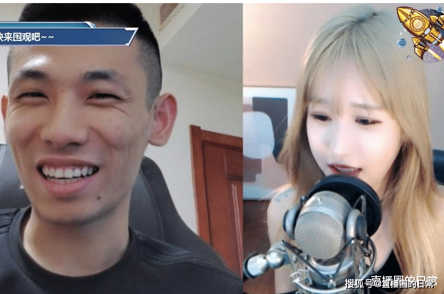 原创巧合还是有意米儿发照露出耳环以庆祝旭旭宝宝增幅19耳环成功