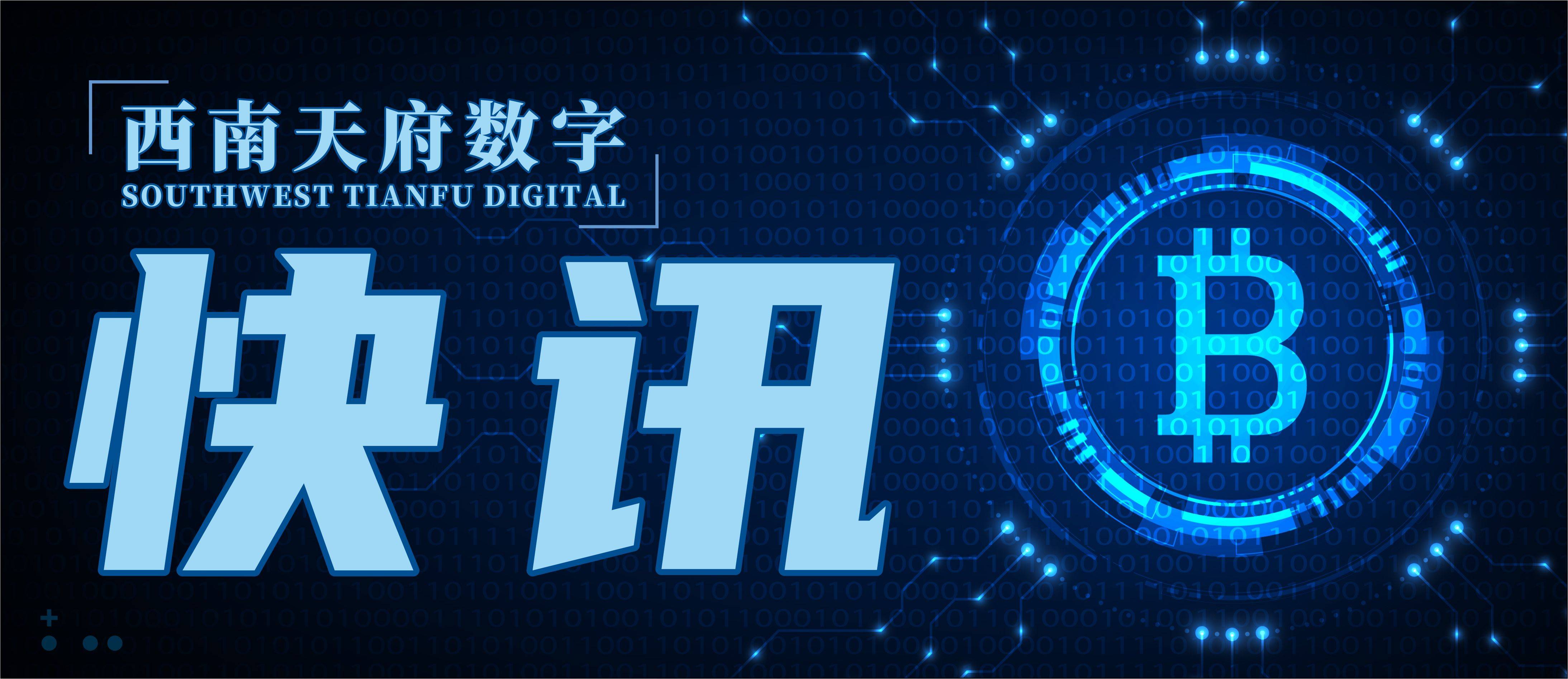 willywoo比特币累积交易量增量抛售已见顶之后将进入上涨阶段