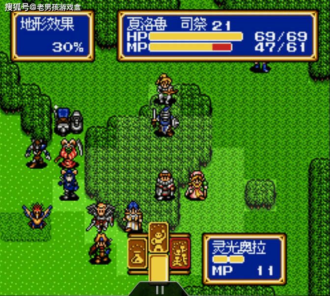 原创sfc财宝猎人g超任最后的伪3d游戏炫技程度跟最终幻想7有一拼