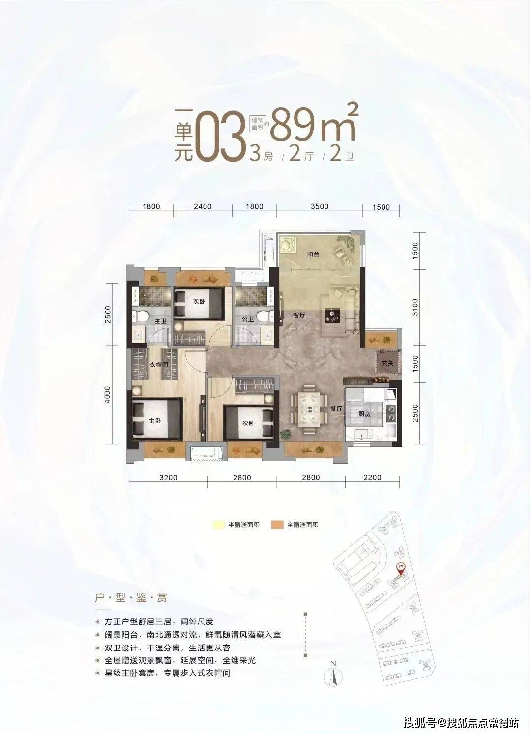 粤海拾桂府(售楼处)首页网站|粤海拾桂府欢迎您|价格_户型_位置_详情
