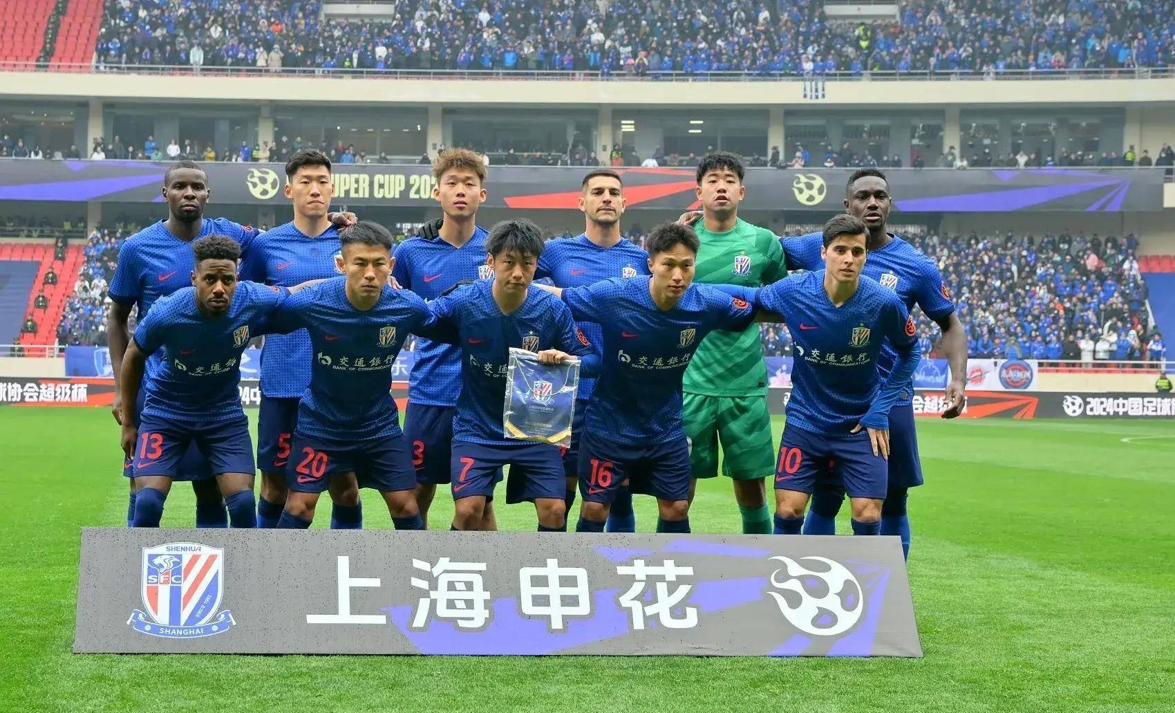 中超积分榜路易斯6轮5球,张玉宁破门,上海申花11北京国安仍领跑