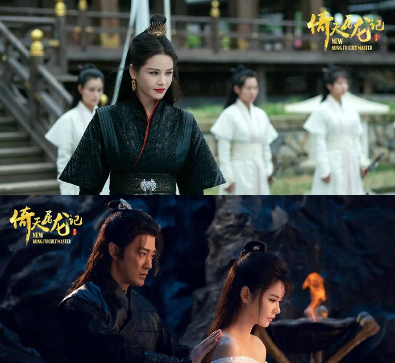 不过,秋怡农后来主演的《天龙传奇》,《倩女幽魂》,《唐伯虎点秋香》