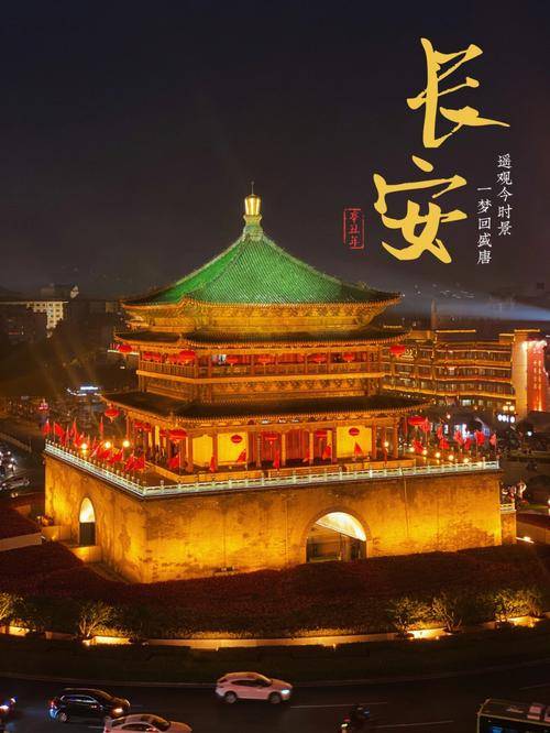 第四天,我们参观了陕西历史博物馆.