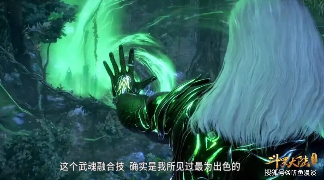 不过神圣巨龙明显对碧磷蛇皇有压制气息,很快就将碧磷蛇皇踩在脚下.