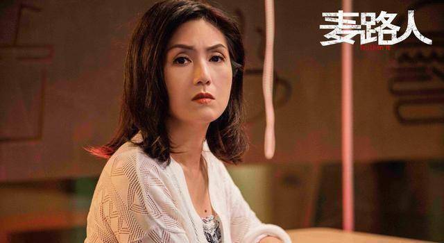 原创郭富城杨千嬅影帝影后飚戏麦路人直击残酷现实