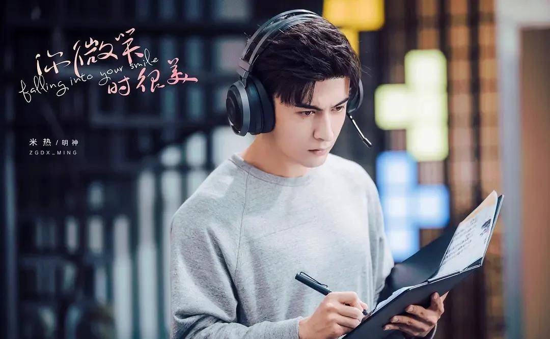 原创顶着男主的颜总演配角的戏他的种种委屈皆因知名度不够