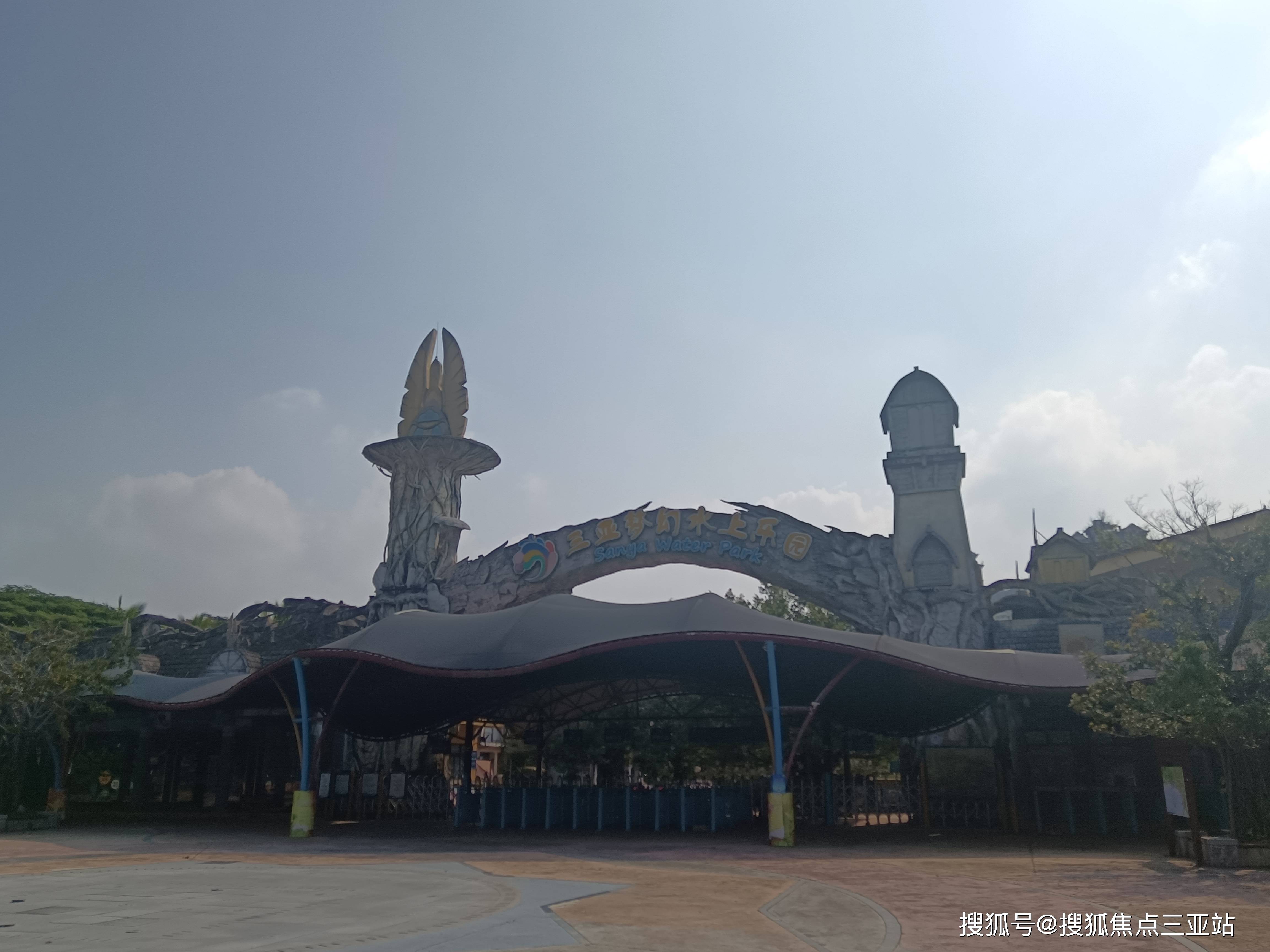 海南三亚爱上山自由小镇海南热盘详情介绍