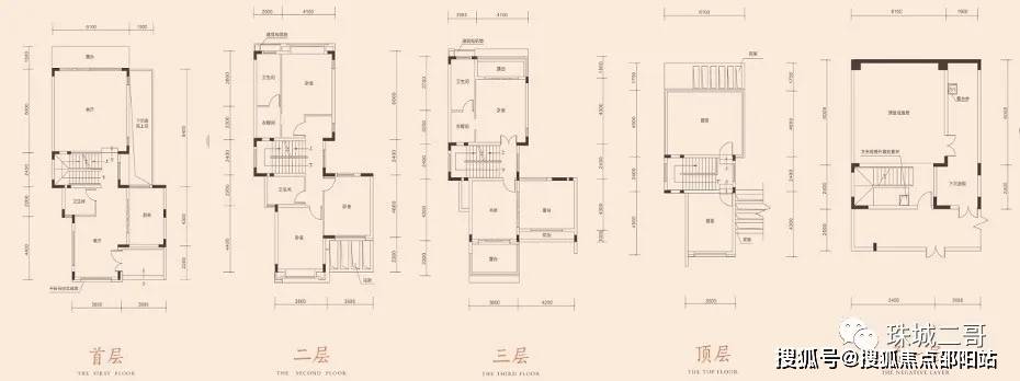 73广州天颐华府首府售楼处24小时热线4001106757
