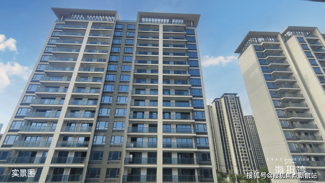 珠海鹏瑞海玥湾售楼处24小时热线电话首页网站鹏瑞海玥湾营销中心电话