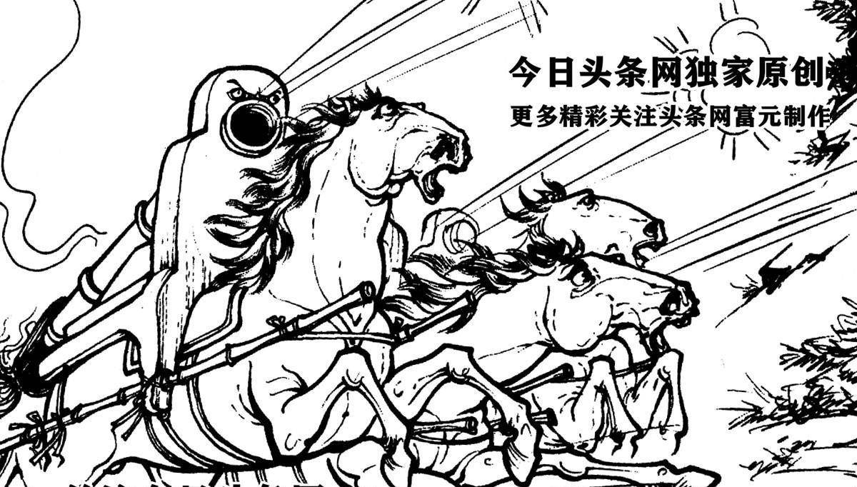 动漫 简笔画 卡通 漫画 手绘 头像 线稿 1200_682