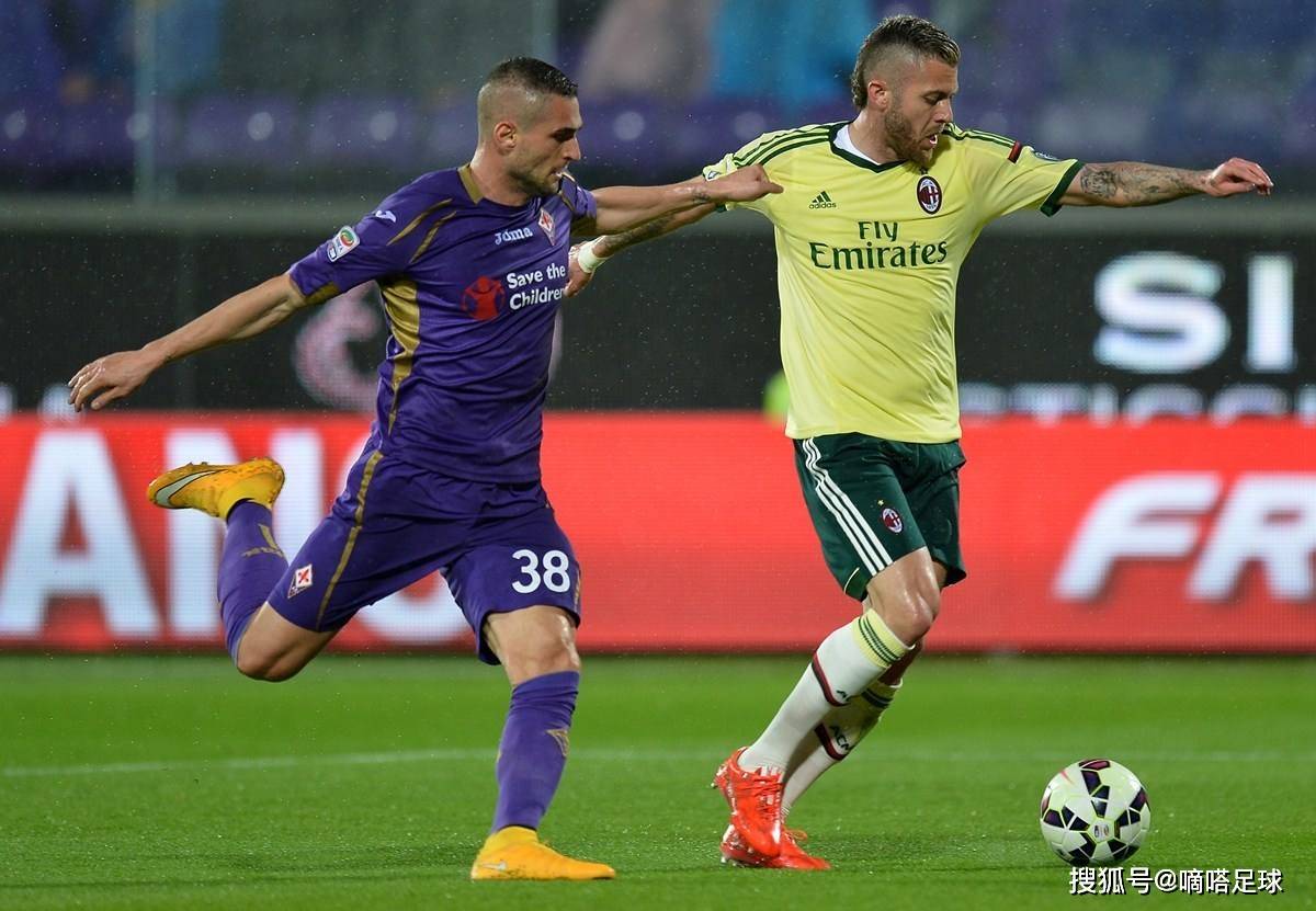 欧会杯欧联杯赛事分析佛罗伦萨vs比尔森罗马vsac米兰