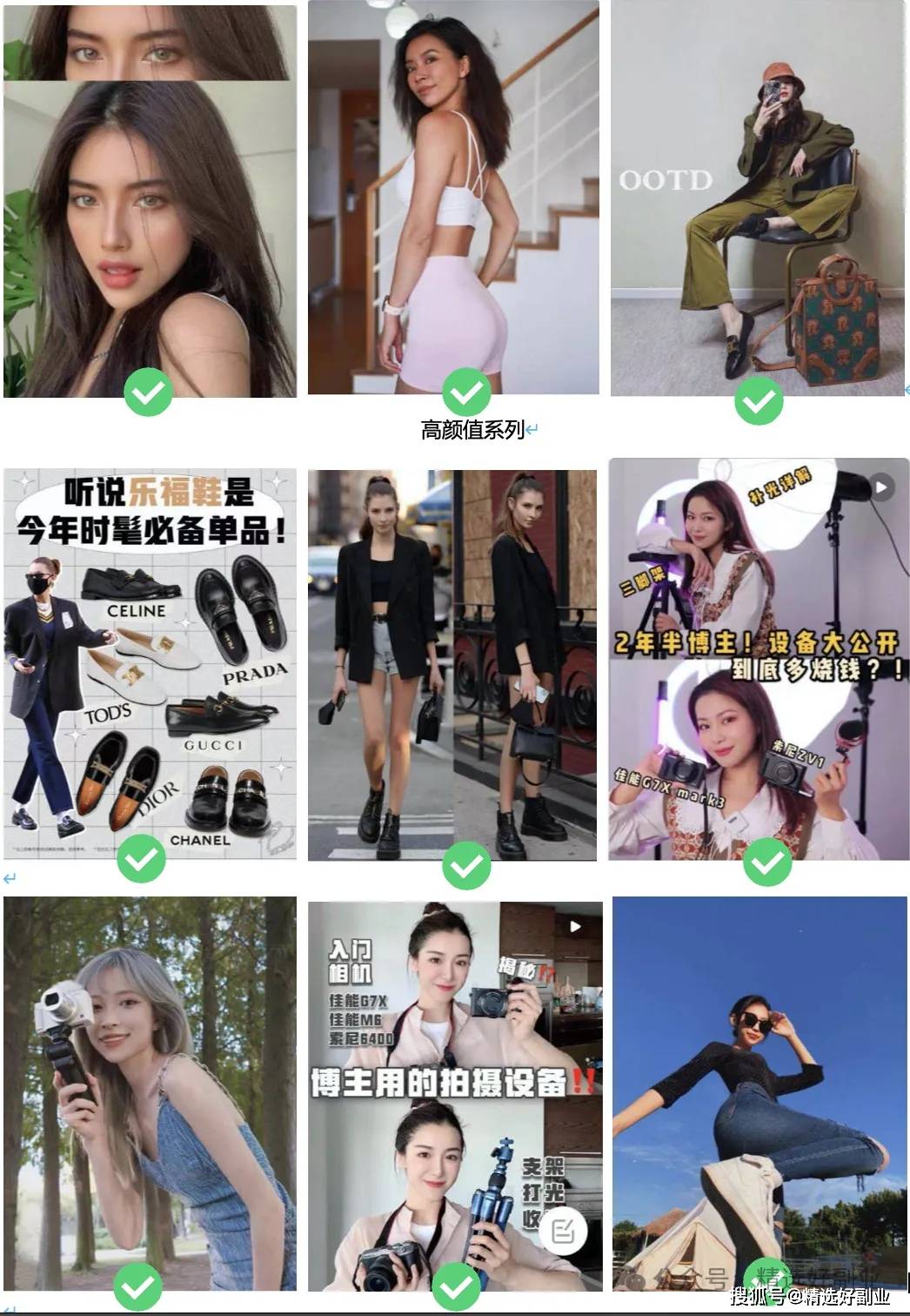 格式要求:png或jpg格式;分辨率:72像素以上;大小:大于200kb且小于5mb