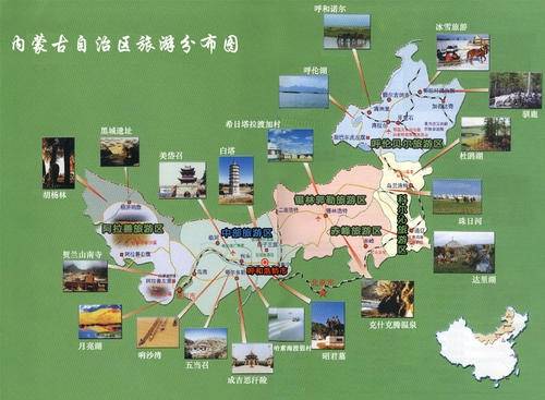 锡林郭勒3日游旅行团路线推荐锡林郭勒参团三日游价格是多少