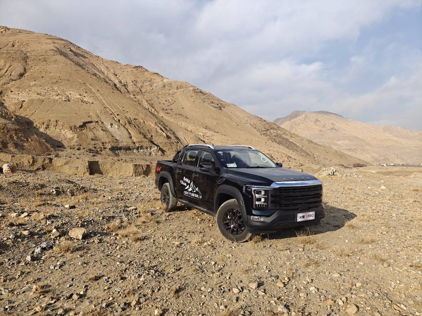 11万就能买到的全能大皮卡,你说值不值?_搜狐汽车_搜狐网