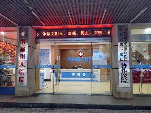 如导致尿道梗阻,引起尿潴留(无法排尿),甚