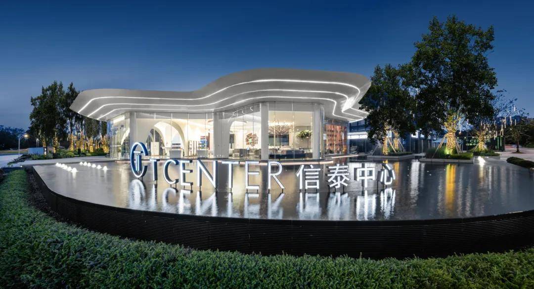 扬州中信泰富·锦上售楼电话〢楼盘详情〢区域配套〢户型解析〢24小时