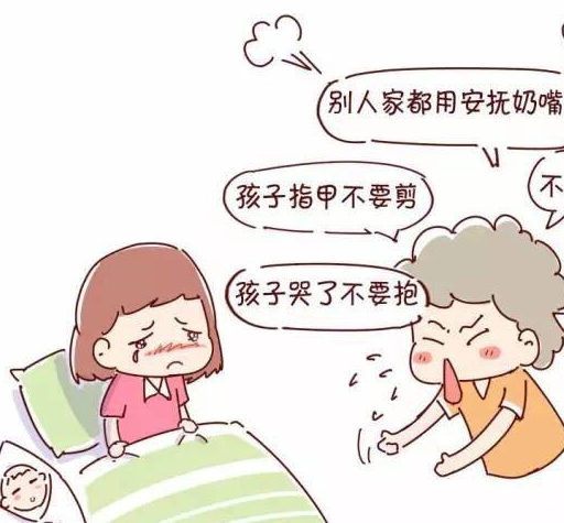 动漫 卡通 漫画 头像 512_475