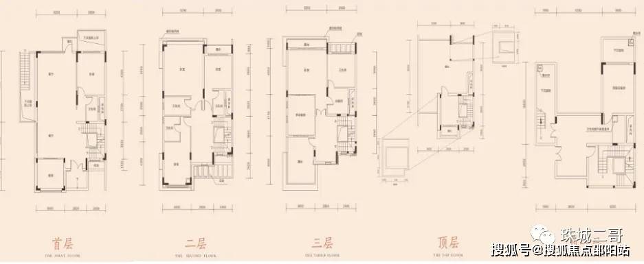 73广州天颐华府首府售楼处24小时热线4001106757