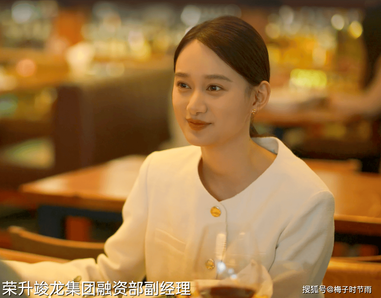 原创城中之城赵辉失行长之位改变六个家庭吴显龙苏见仁惨死