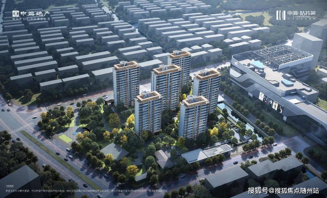 中海姑苏第售楼处电话电话苏州中海姑苏第楼盘详情房价户型中海姑苏第
