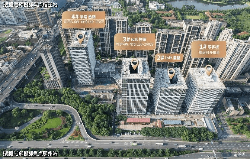 【区位】位于杭州中心区域,所在的华家池板块是传统富人集聚区,二手房