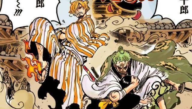 索隆和_之国_比索