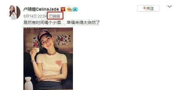 韩庚卢靖姗被爆结婚太低调被调侃是抠门还是不愿步奚梦瑶后尘