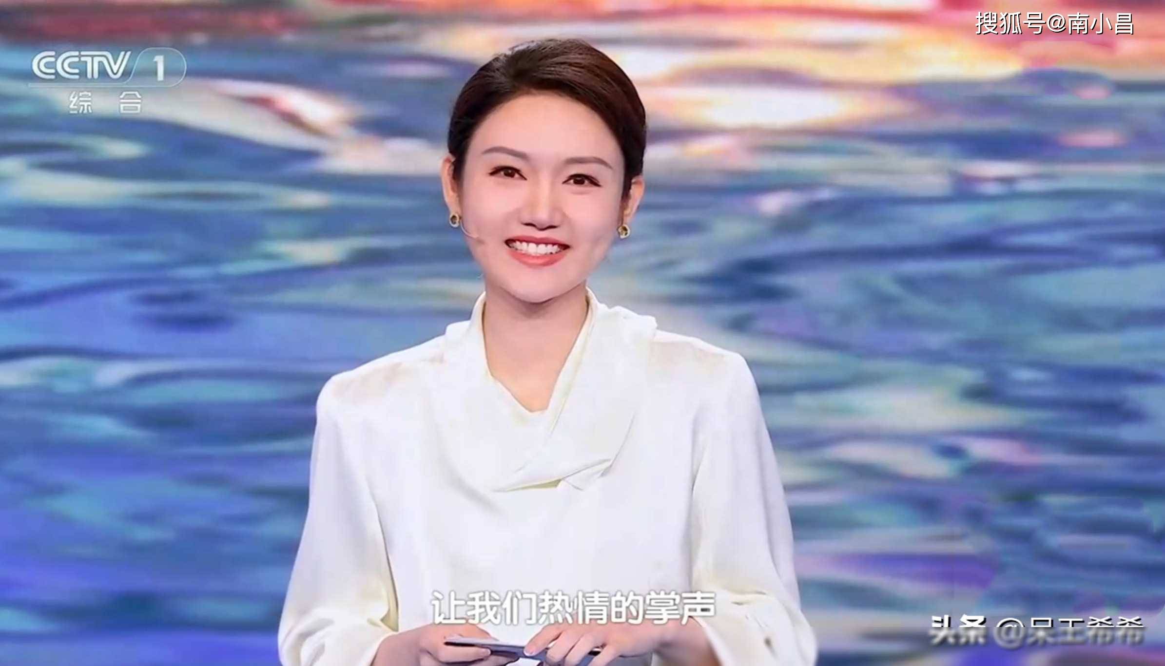 2024中国诗词大会过半主持人龙洋表现备受关注