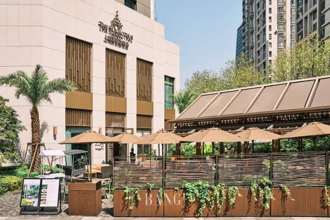 城中酒店里藏着通往绿洲花园的「任意门」?点击解密!_凯泰_风味_美味