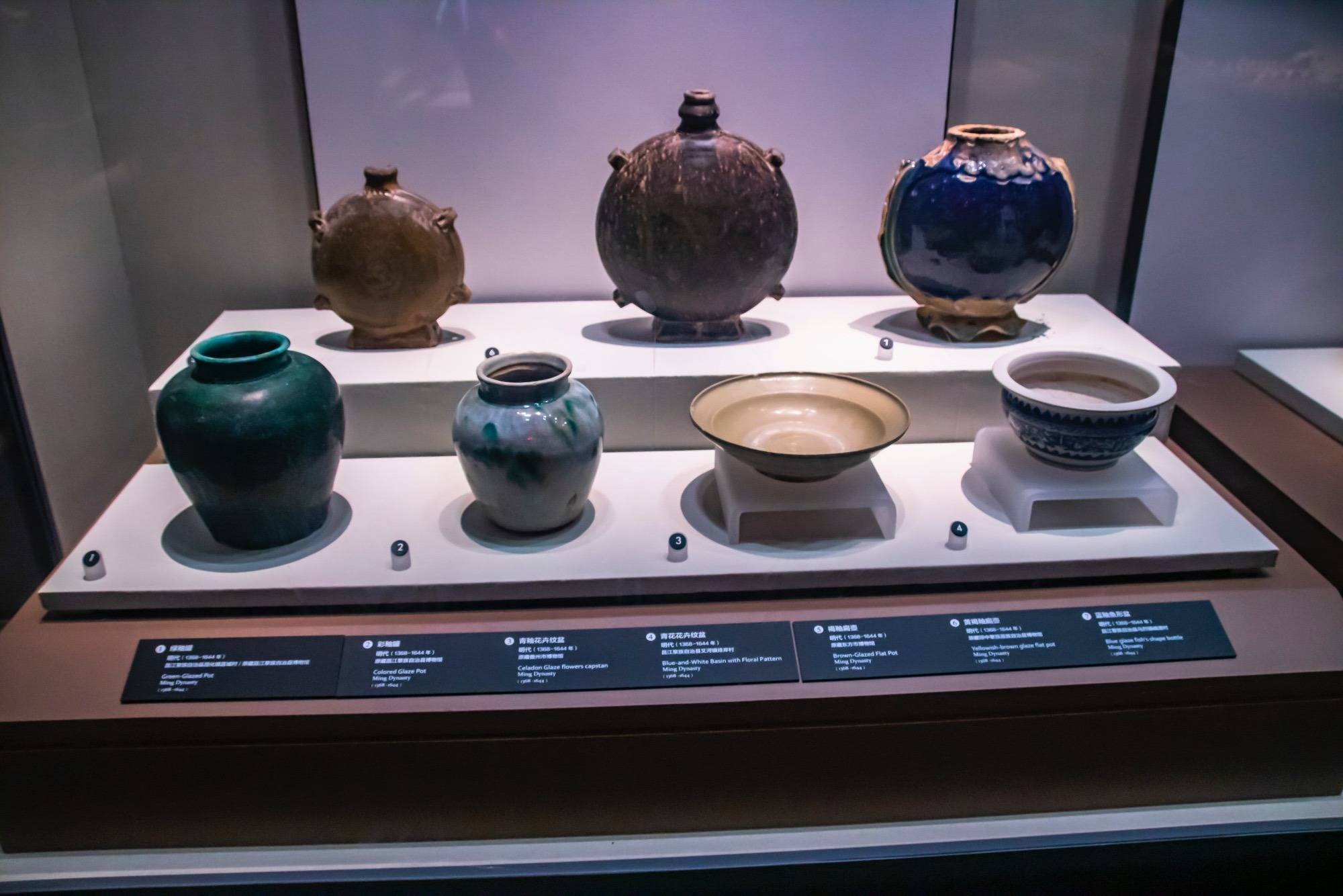 海南省博物馆国家一级博物馆藏品众多跟着苏东坡穿越千年