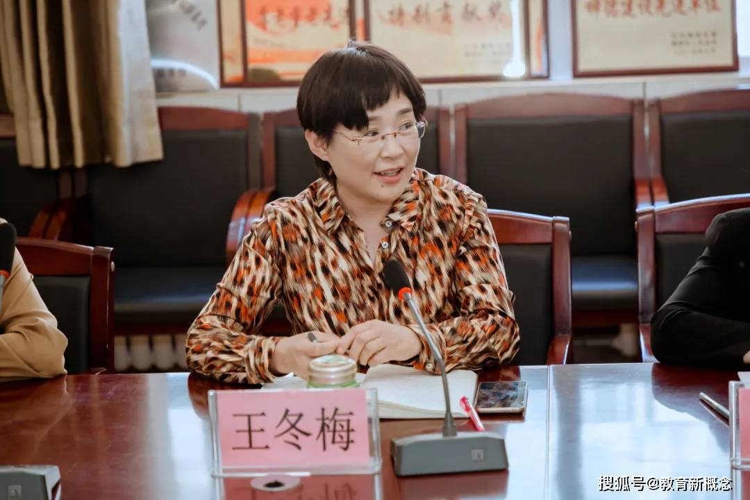 王冬梅领航名师工作室和姚晶齐鲁名校长工作室莅临新世界小学开展专项
