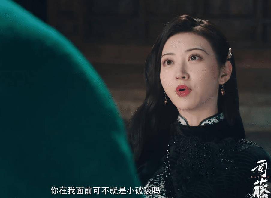 原创司藤空降7集景甜版千年女妖来袭张彬彬化身为小跟班