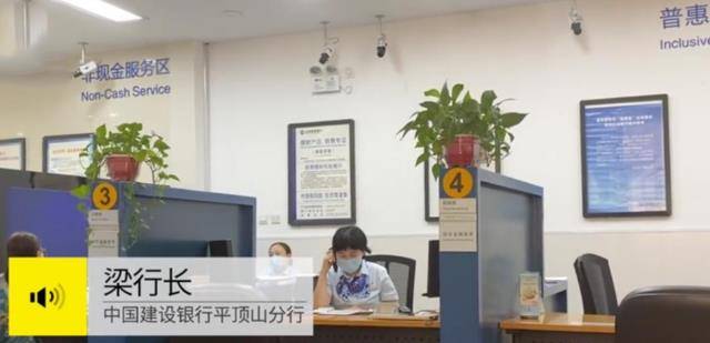 河南老人15年在建行存120万儿子结婚取钱银行你还倒欠13万